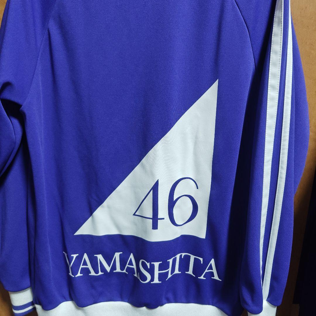 【未着用新品】乃木坂46　山下美月　ジャージ　Lサイズ