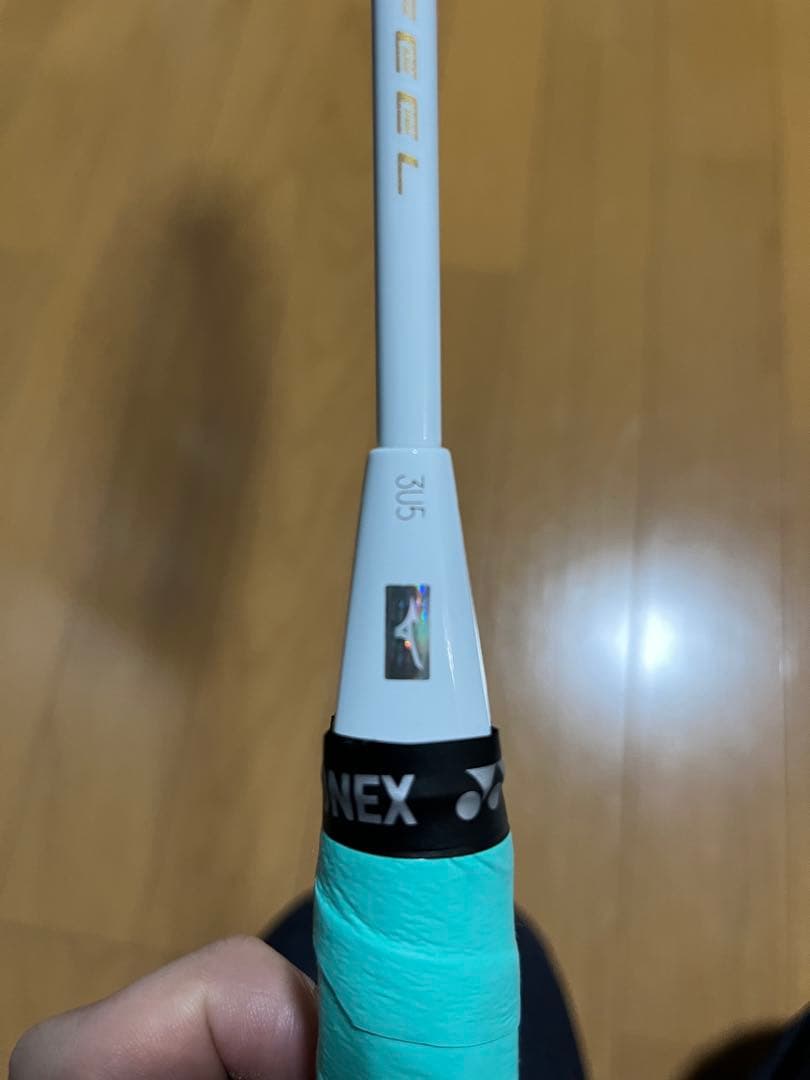 【ほぼ未使用品】アルティウス01feel 奥原希望モデルカバー付き