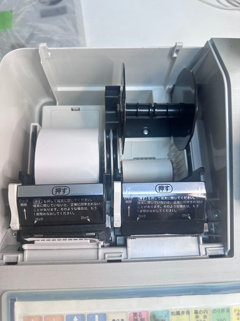 シャープレジスター　XE-A417　PC連携売上管理　最上位機種