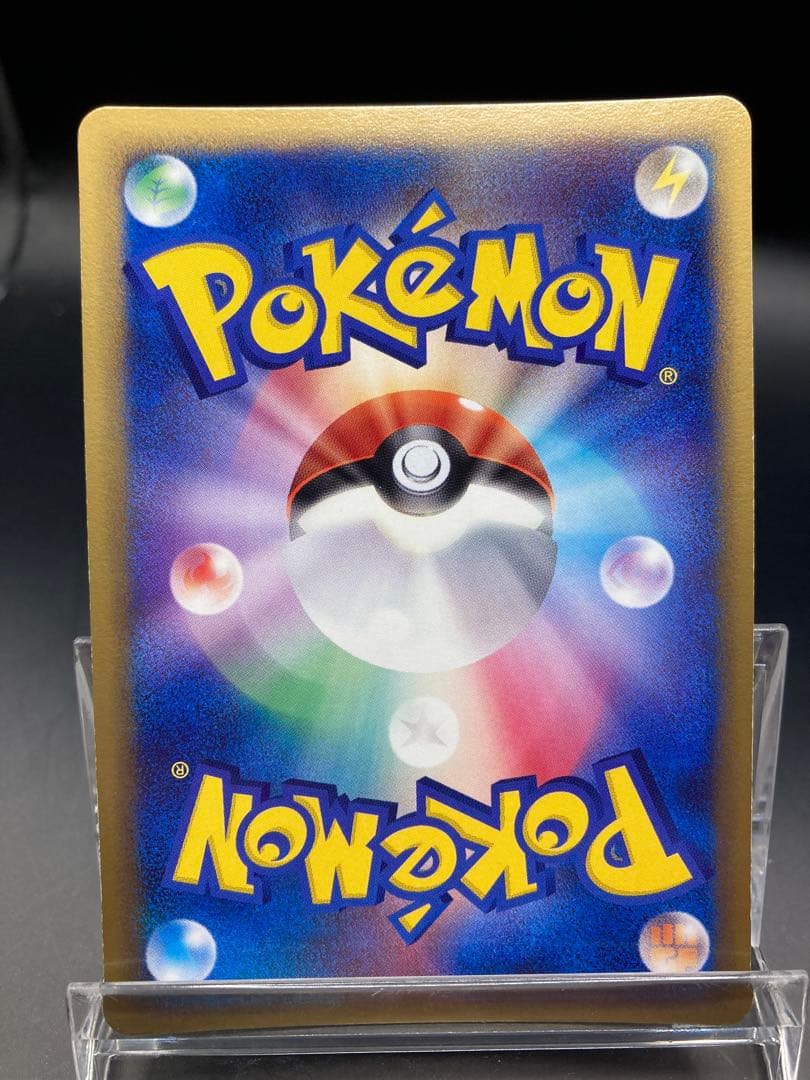 ミュウex プロモ ギフトボックス