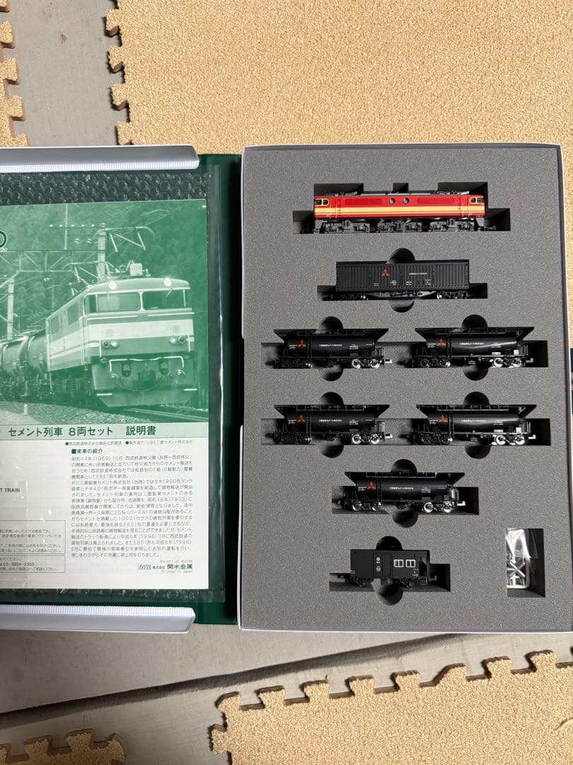 KATO 西武E851 セメント列車