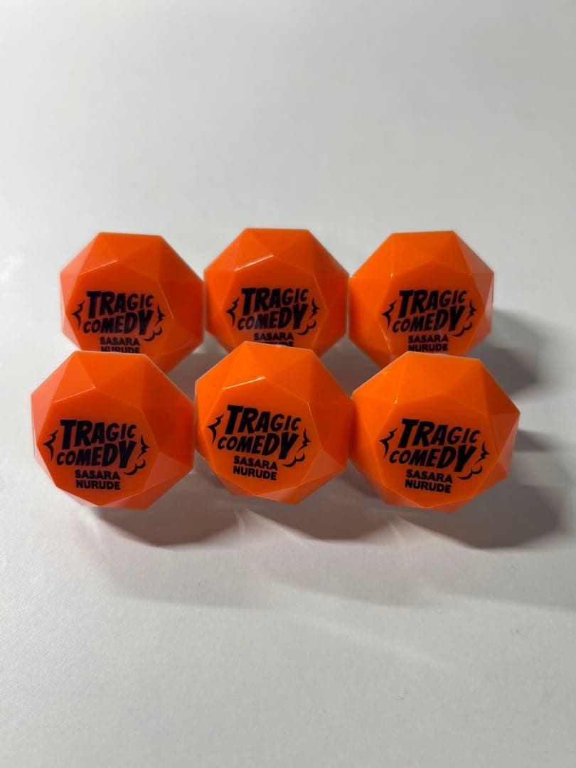 ヒプノシスマイク ヒプマイ ジュエルリングライト 白膠木簓 6個セット