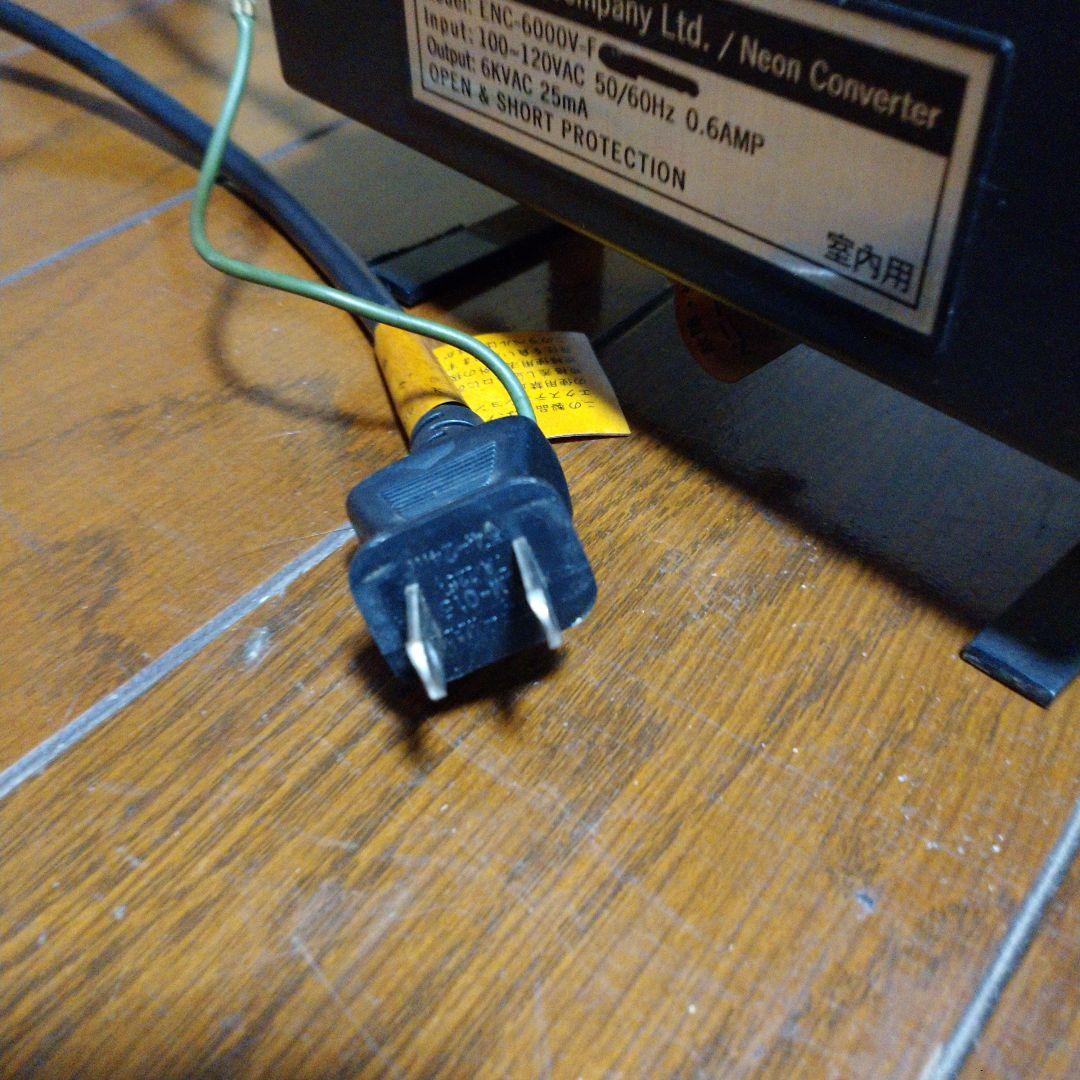 クアーズ COORS ネオン管 サイン管 ライト ジーマ