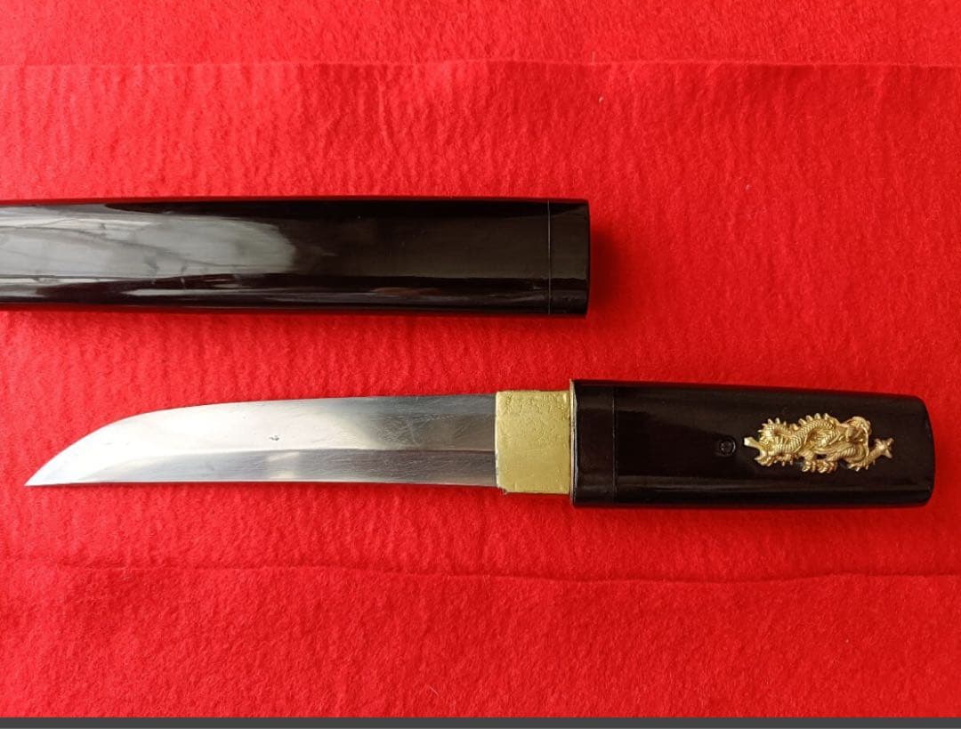 【短刀】 昇龍装飾鞘 刃渡り14.5cm運気呼ぶ守護刀❗️日本刀残欠リメイク玉鋼刀