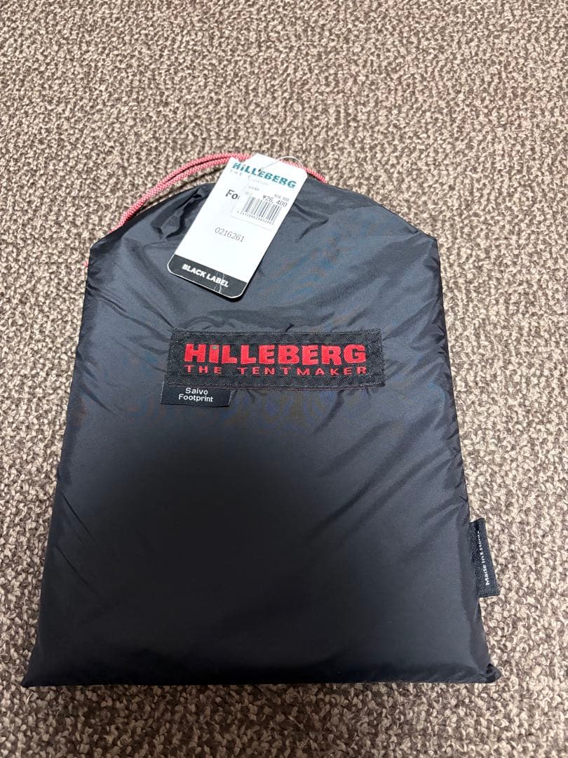 HILLEBERG Saivo Footprint サイボ　フットプリント　純正