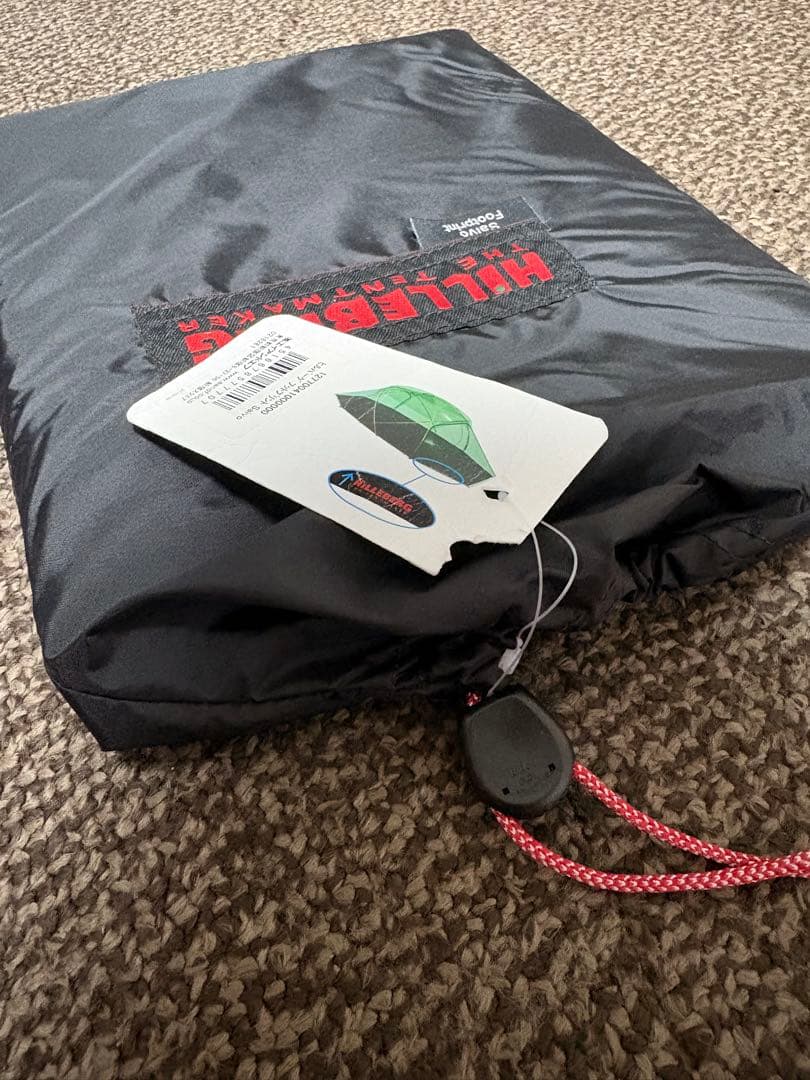 HILLEBERG Saivo Footprint サイボ　フットプリント　純正