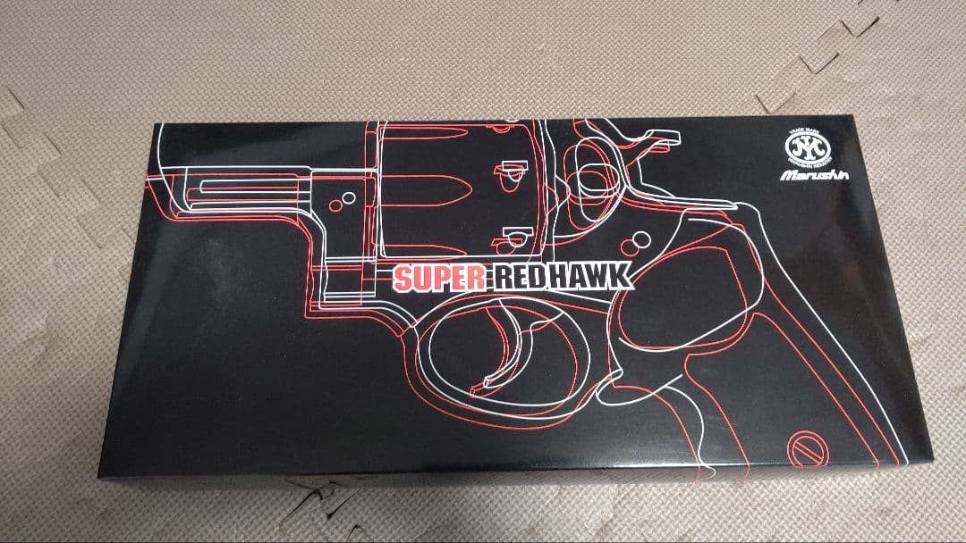 マルシン スーパーレッドホーク アラスカン454カスール シルバー