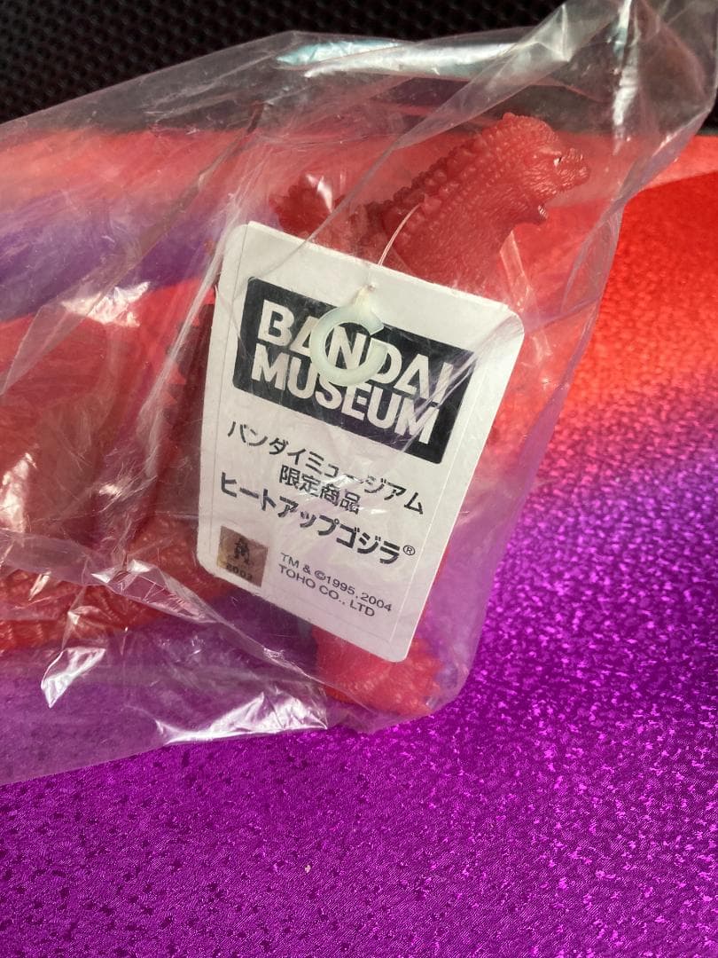 【タグ付き】バンダイミュージアム限定 ゴジラ 特撮 怪獣