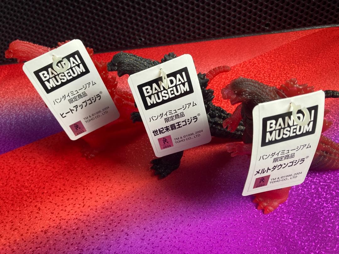 【タグ付き】バンダイミュージアム限定 ゴジラ 特撮 怪獣