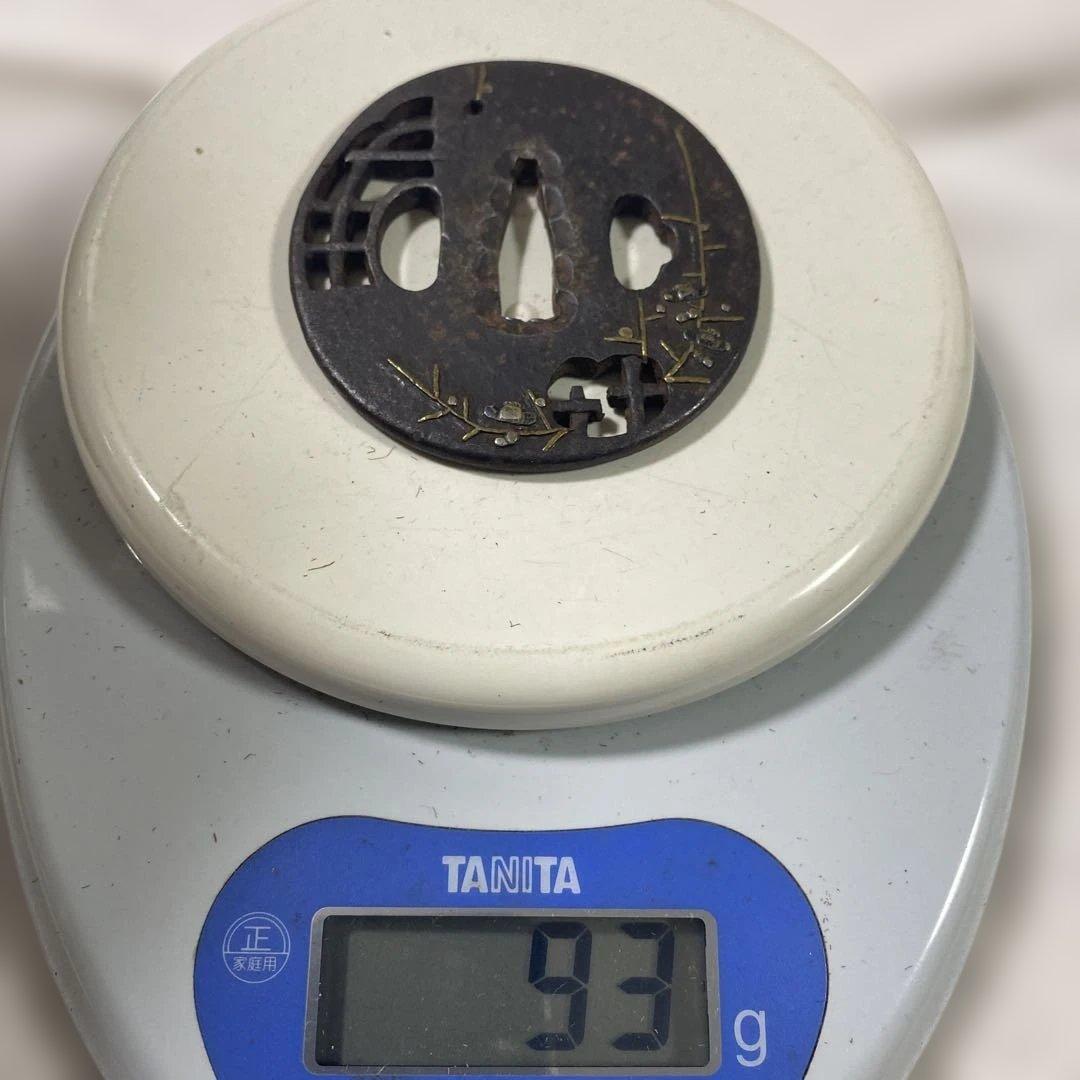 B-23 鍔　透かし彫り　金銀象嵌　武具　刀装具　アンティーク　美術品　工芸品