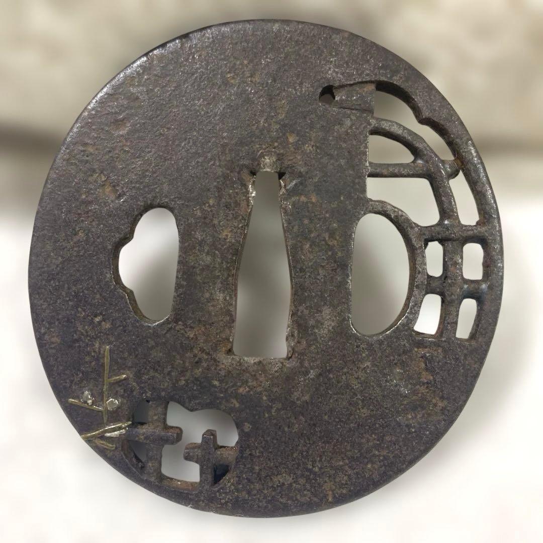 B-23 鍔　透かし彫り　金銀象嵌　武具　刀装具　アンティーク　美術品　工芸品
