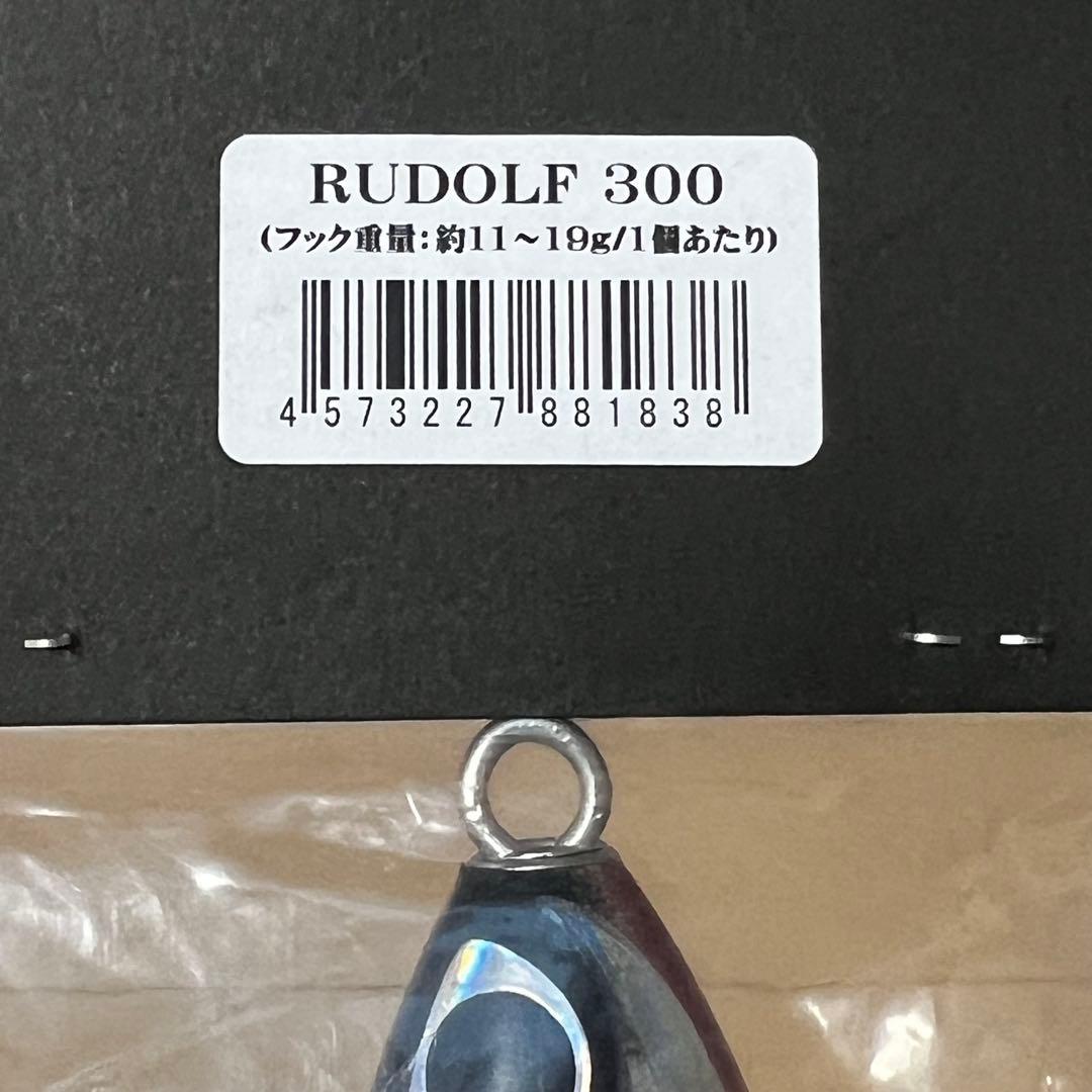 新品未開封　シービーワン　ルドルフ300 ネイビー