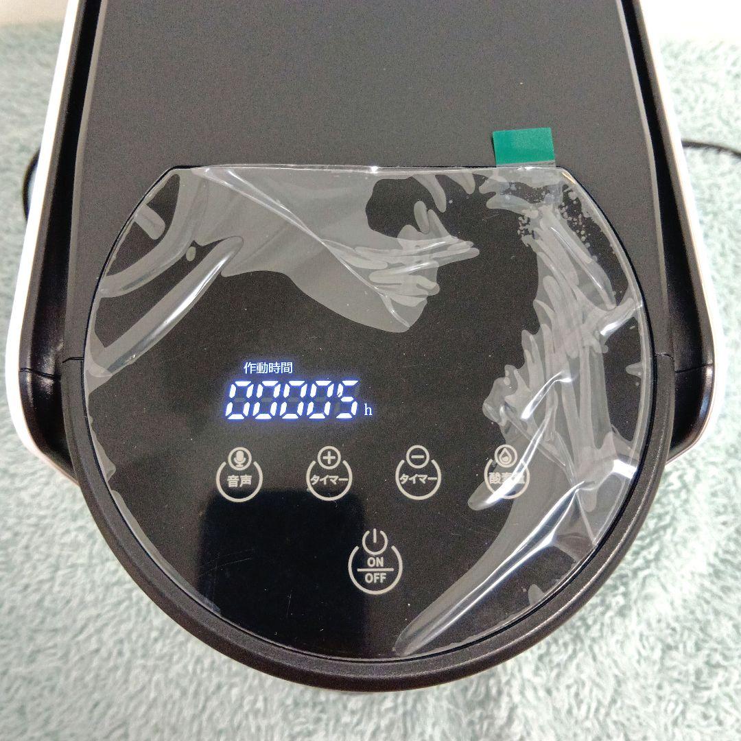 IKOU ペット　酸素発生器 酸素吸入器 酸素濃縮器