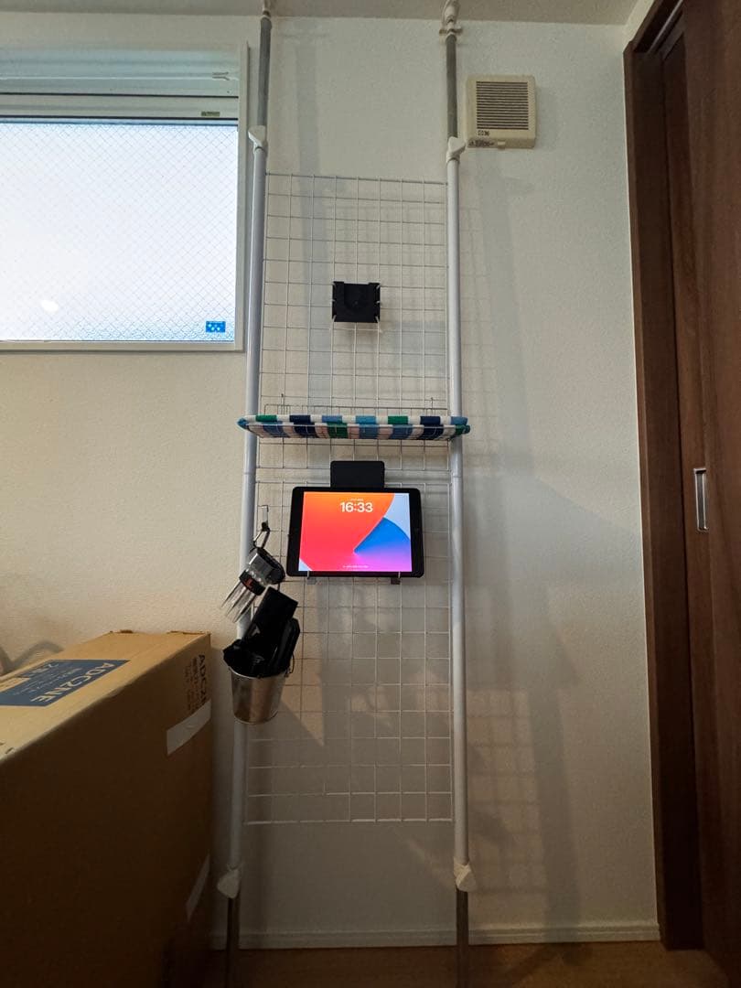 GRAN BOARD Bluetooth ダーツボード（台セット）