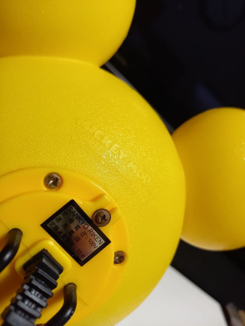 レア　1980's　ポストモダン　サンキョー　イエロー　ミッキーマウス　ランプ