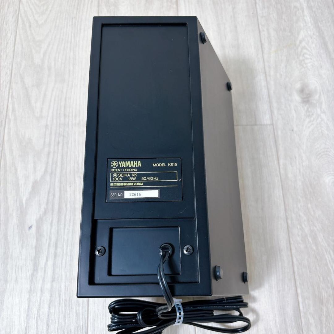 YAMAHA ヤマハ KS15 キーボードモニター スピーカー おすすめ 人気