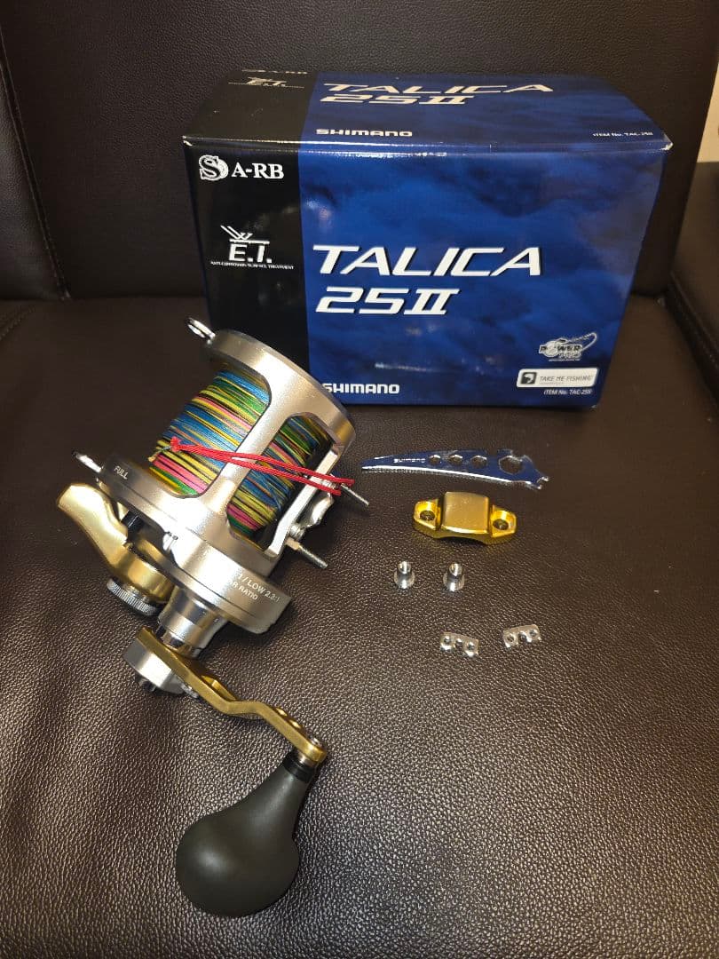 SHIMANO TALICA 25II タリカ