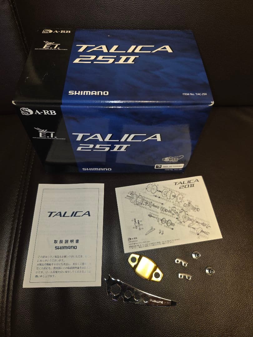 SHIMANO TALICA 25II タリカ