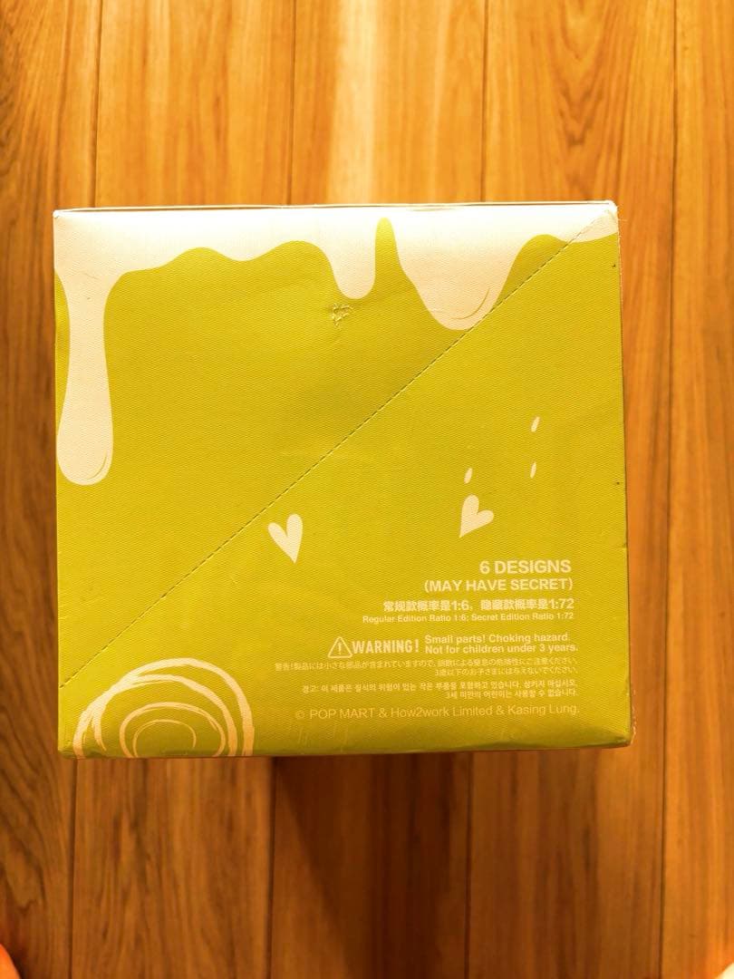 Exciting Macaron モンスターキャラクターらぶぶPOPMART