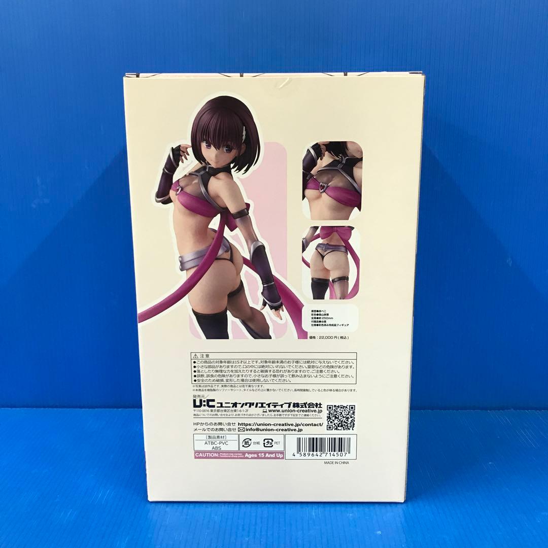 花奏すず 祓忍装束ver. 「あやかしトライアングル」