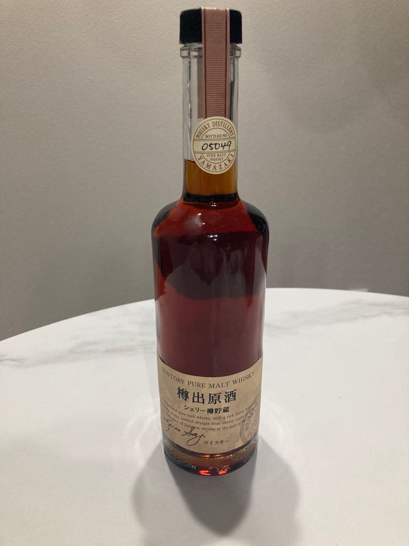 サントリーピュアモルトウイスキー　樽出原酒シェリー樽貯蔵　未開栓500ml56%