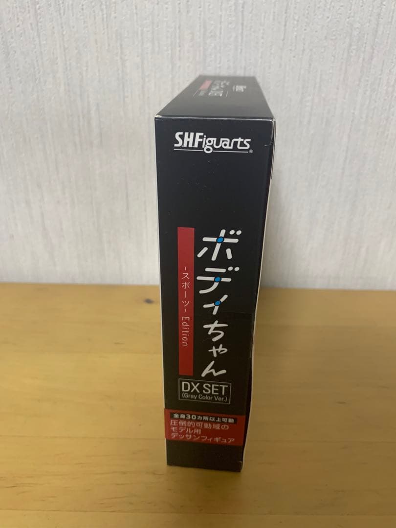 S.H.フィギュアーツ ボディちゃん-スポーツ- Edition DX SET