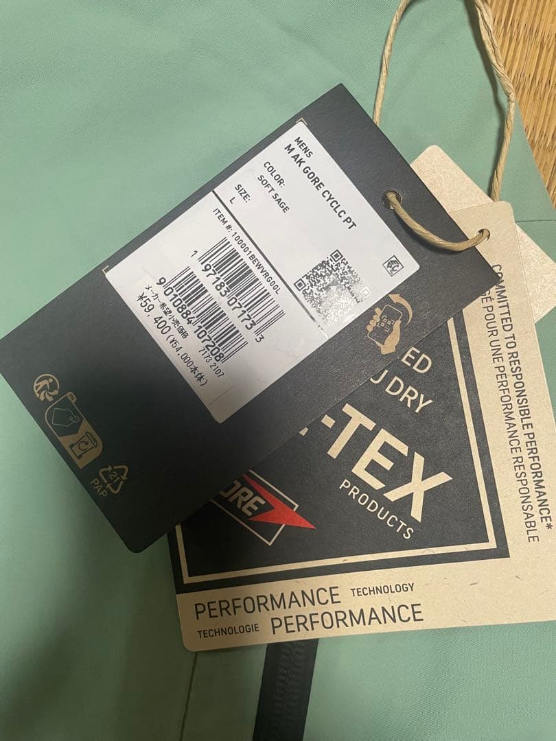 超美品！[ak] Burton バートン　スノーボードウェア 上下セット