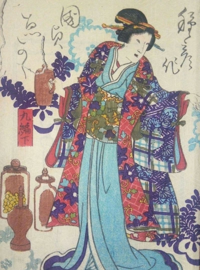 合巻版画本七ふしぎ葛飾譚九編上下二冊売りになりす。種彦著、二代国貞画