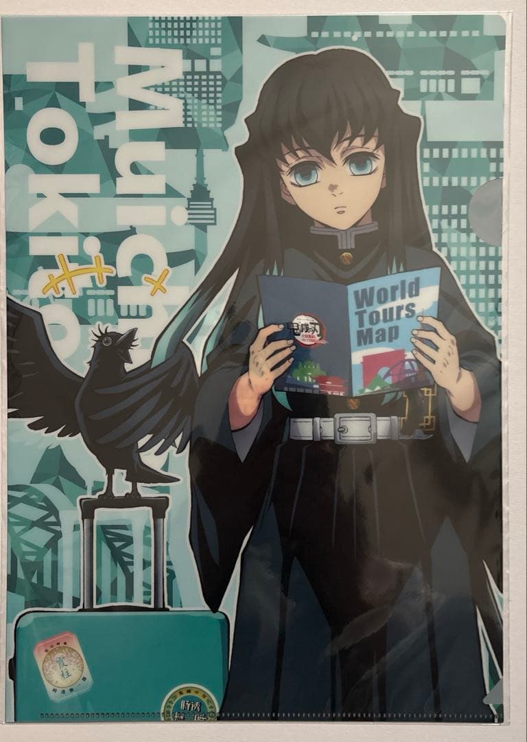 鬼滅の刃 時透無一郎 クリアファイル まとめ 計9枚