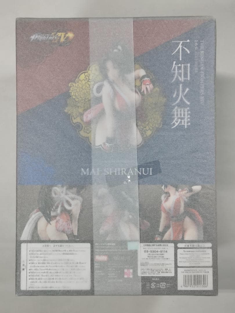 新品 AMAKUNI KOF XIV 不知火舞 1/6 正規品