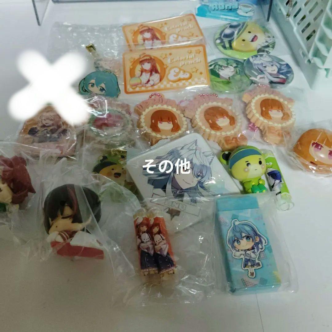 カラフルピーチまとめ売り　るなさんいます