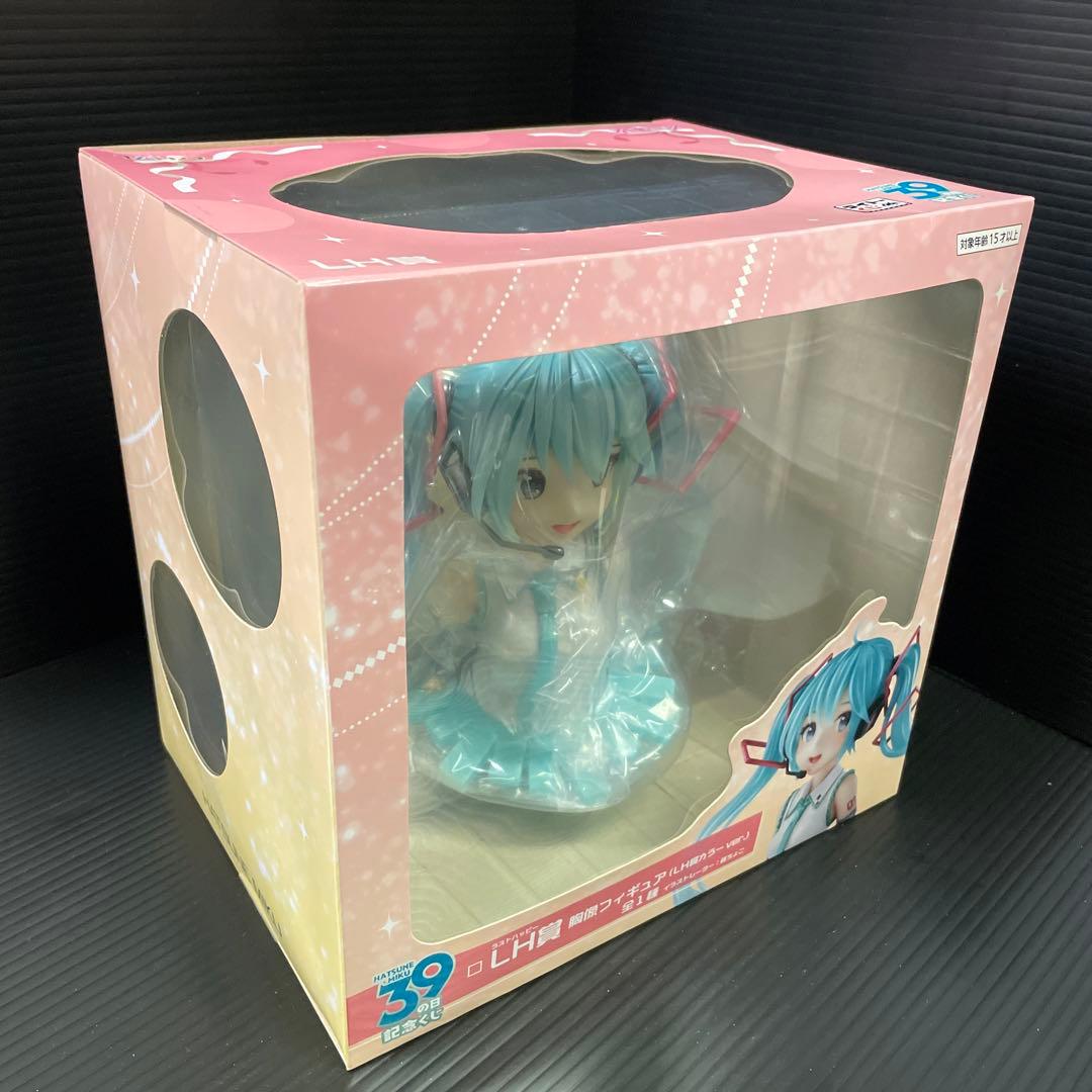 初音ミク 39の日記念 LH賞 胸像フィギュア