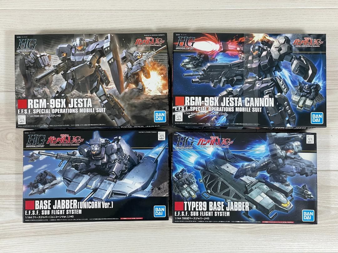 本日まで HGジェスタ＆キャノン＆ベースジャバ― 4体セット 新品未組立
