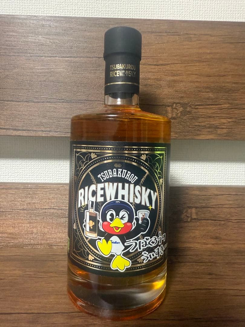 つば九郎　ウイスキー