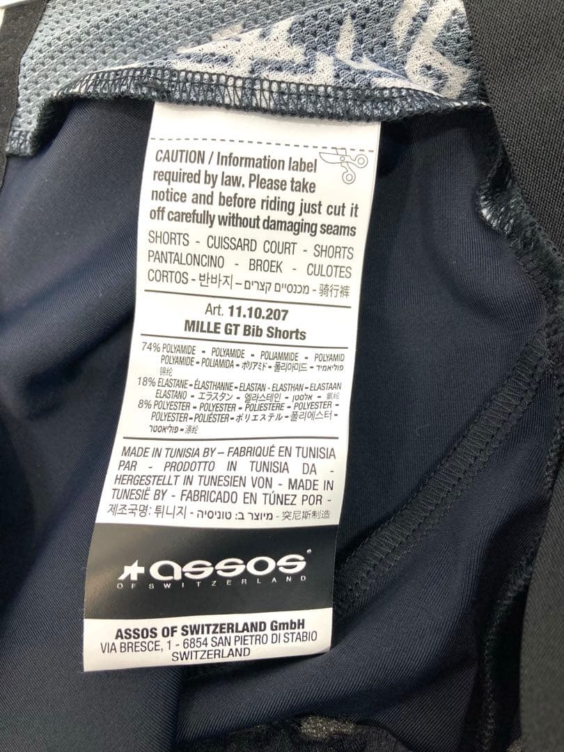 1334N9パ ASSOS アソス MILLE GT BibShorts S