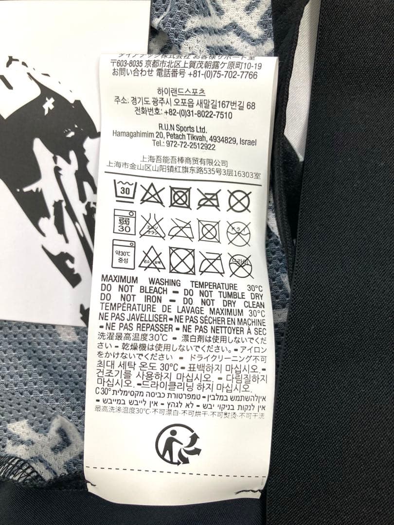 1334N9パ ASSOS アソス MILLE GT BibShorts S