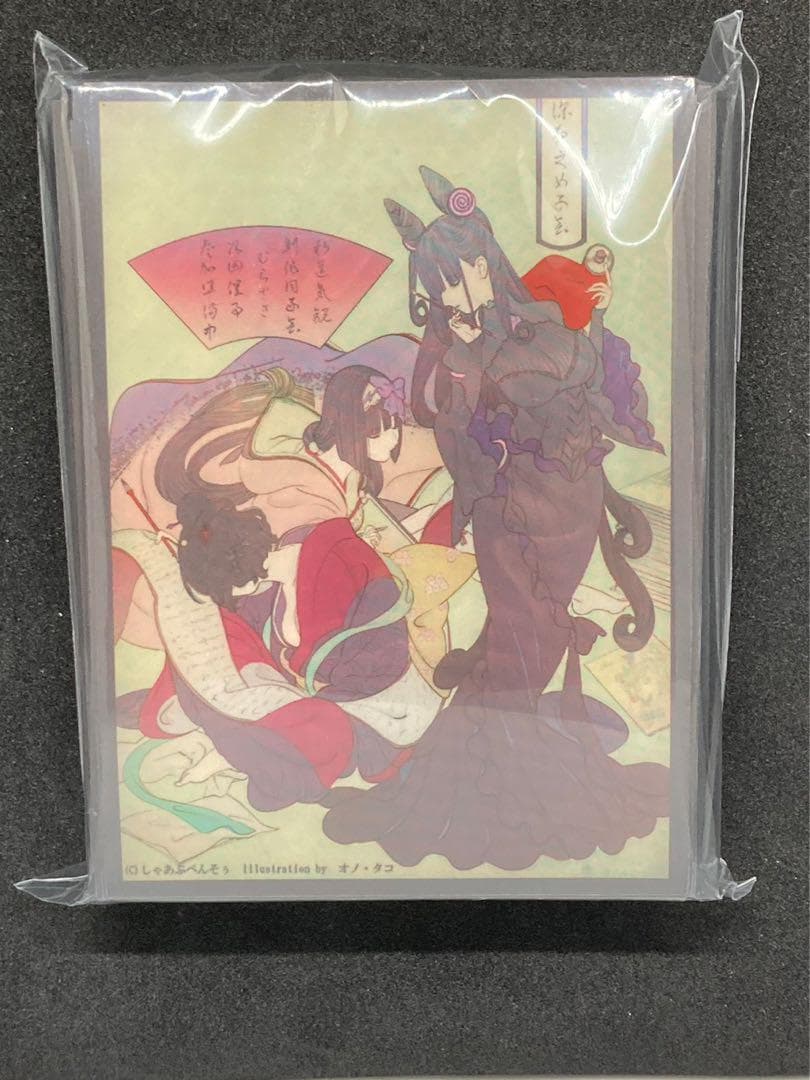 紫式部 刑部姫 カードスリーブ FGO Fate フェイトグランドオーダー