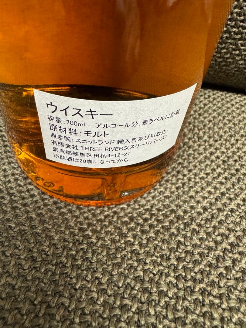 バーンサイド （バルヴェニー） 1996-2014 18年700ml 56.6%