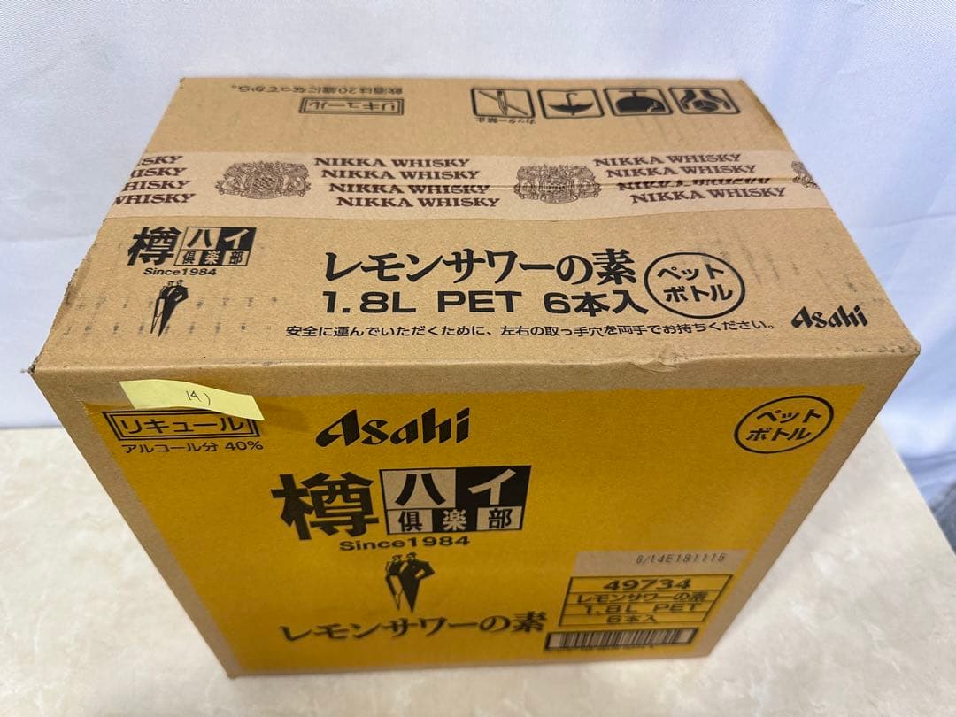 14) 格安！アサヒ「樽ハイ倶楽部レモンサワ一の素 1800ml」の6本セット