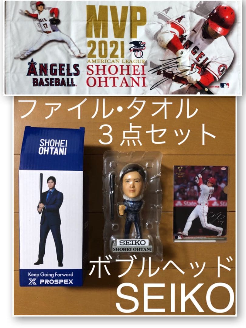 非売品　SEIKO 大谷翔平 ボブルヘッド 首振り人形　SHOHEI OTANI