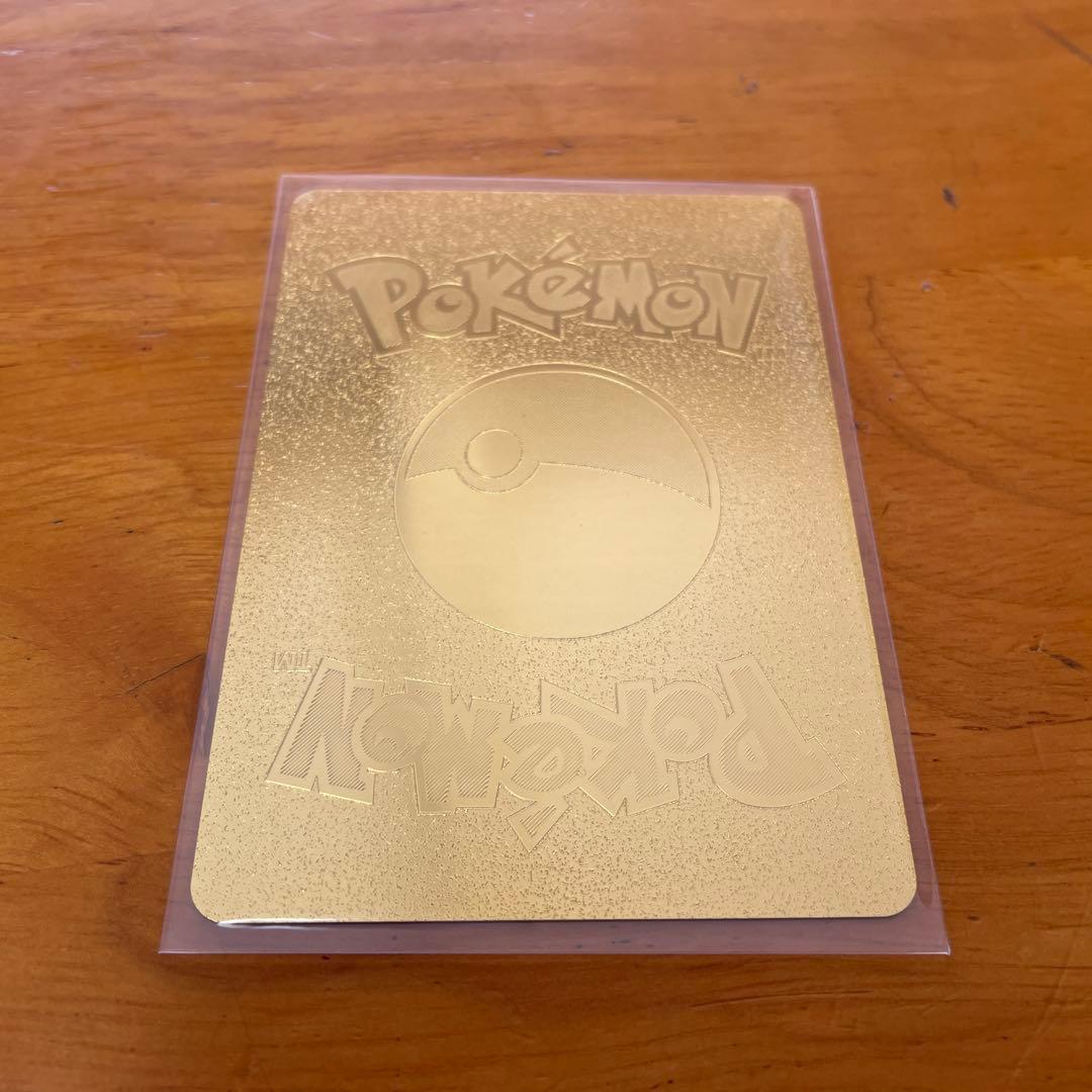 ブラッキー　VMAX ポケモンカード 英語表記　ゴールド