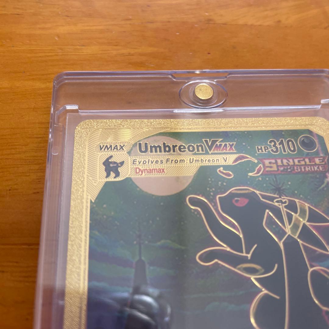 ブラッキー　VMAX ポケモンカード 英語表記　ゴールド