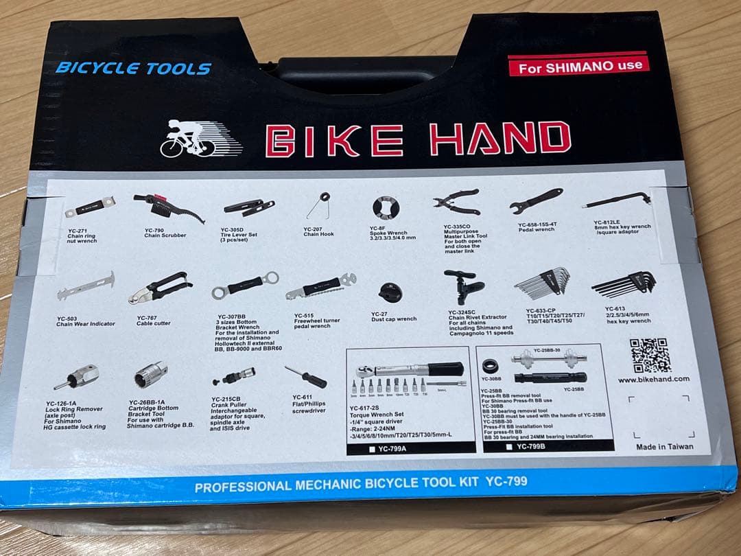 [新品未使用品]BIKE HAND [シマノ] YC-799