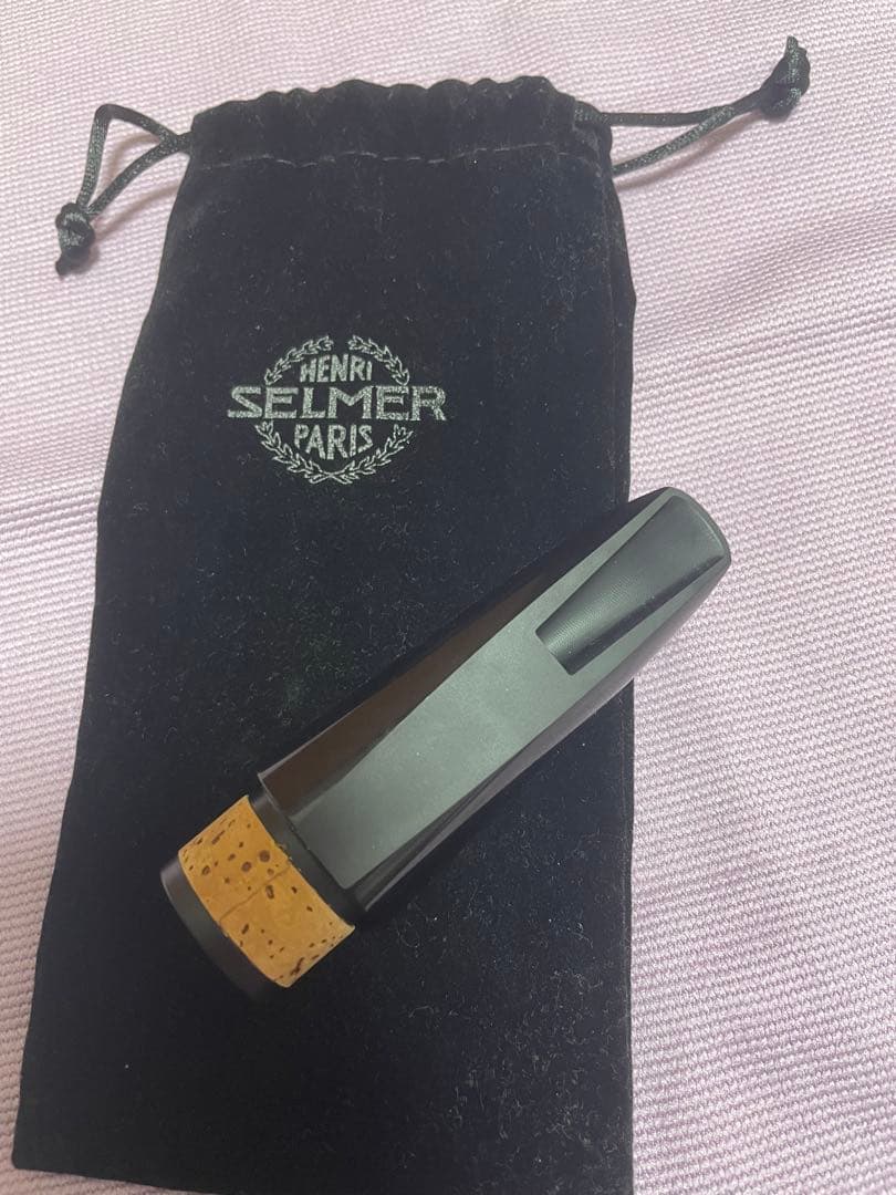 HENRI SELMER PARIS B♭クラリネットマウスピース