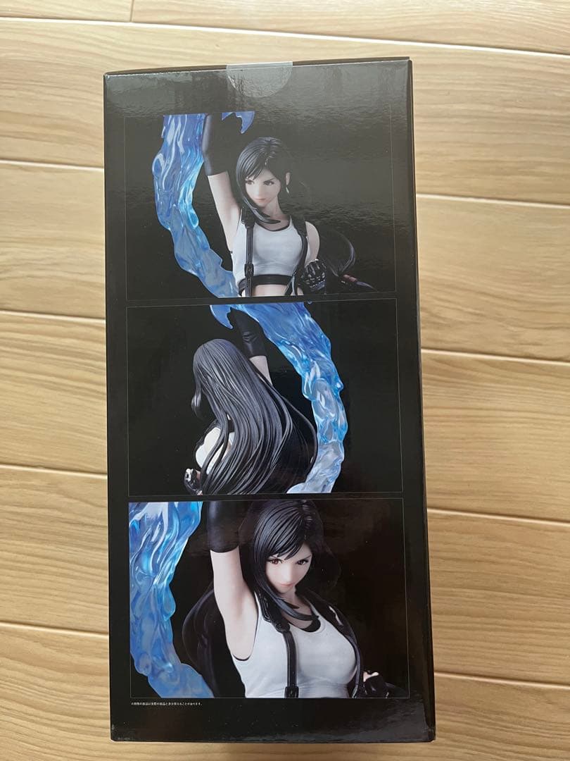 FF7 くじ・エンド賞　ティファ・B賞ミッドガル観光案内