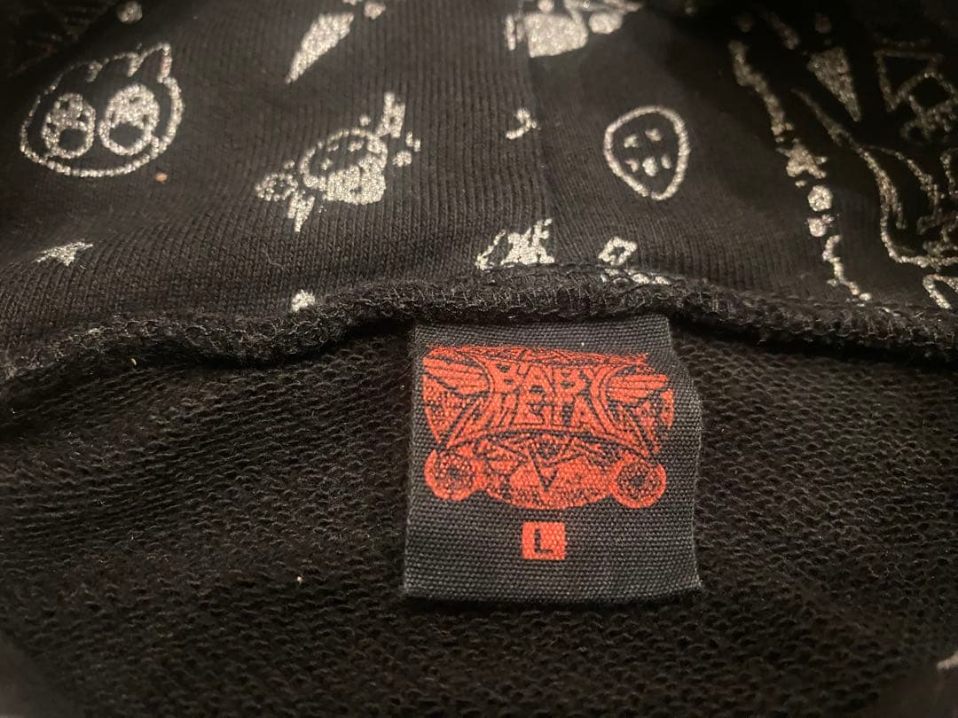 BABYL 手描きロゴパーカー　Lサイズ