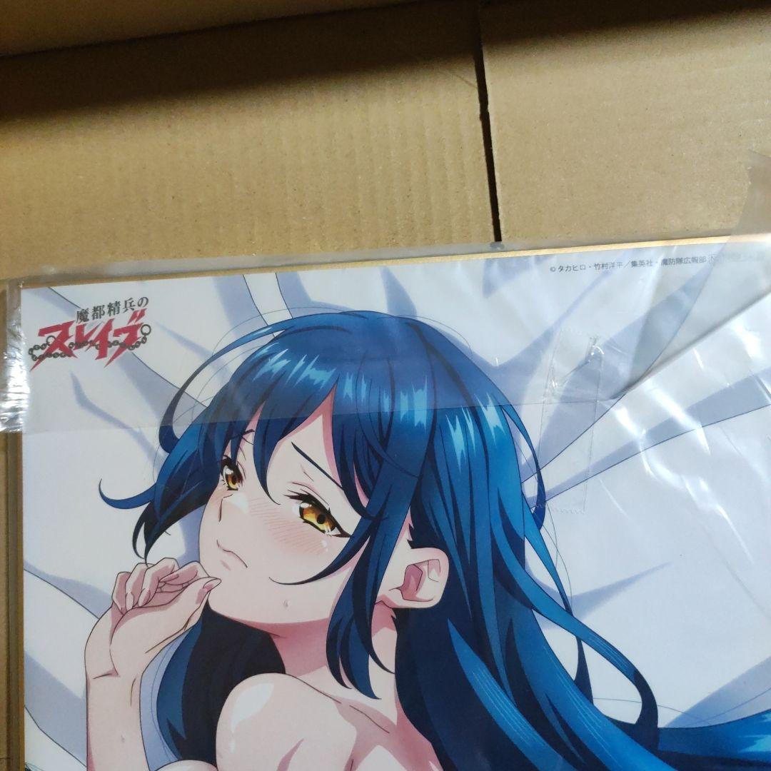 【特典色紙付】魔都精兵のスレイブ 描き下ろし抱き枕カバー 東日万凛 競泳水着版