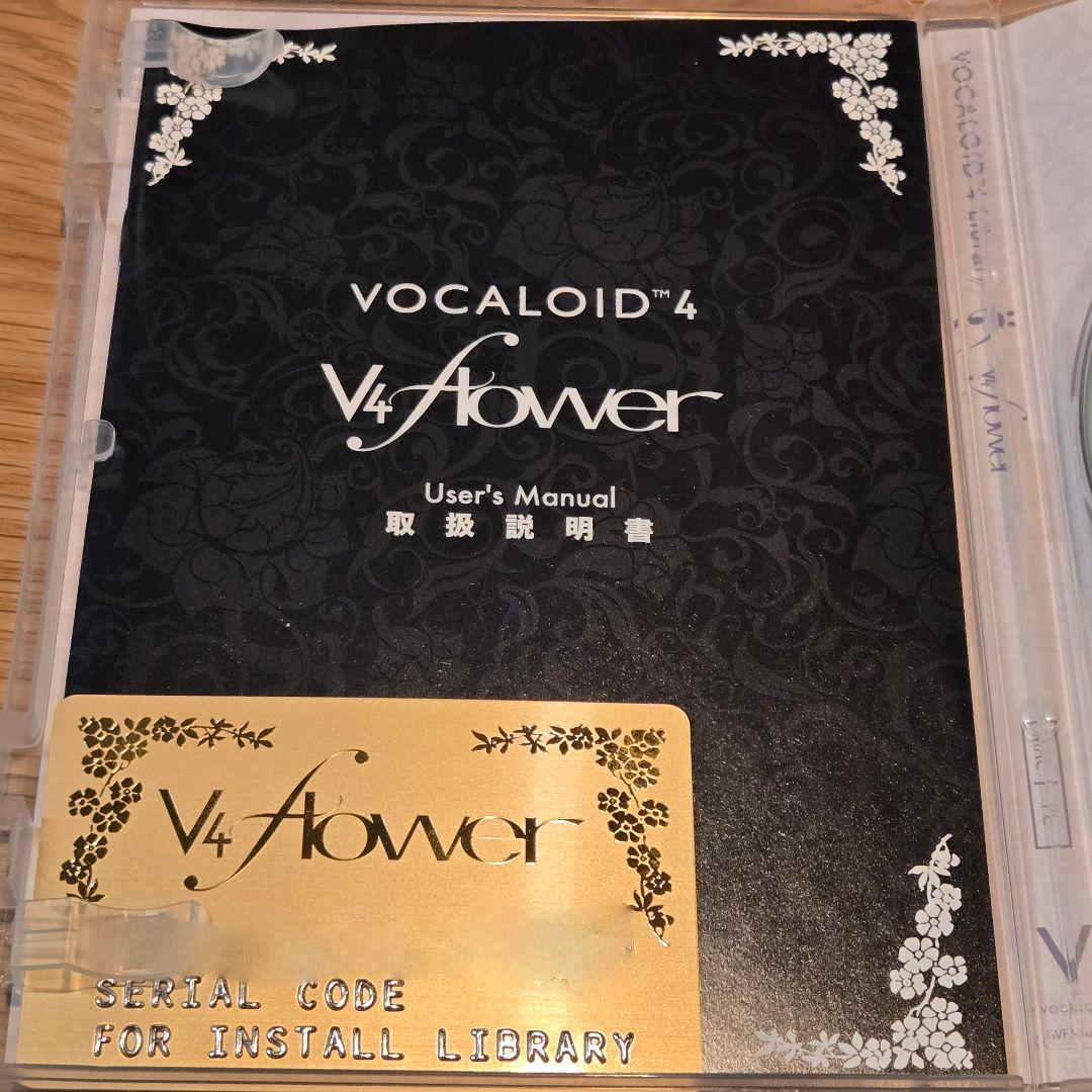 DTM・DAW V4 Flower VOCALOID4 DVD-ROM