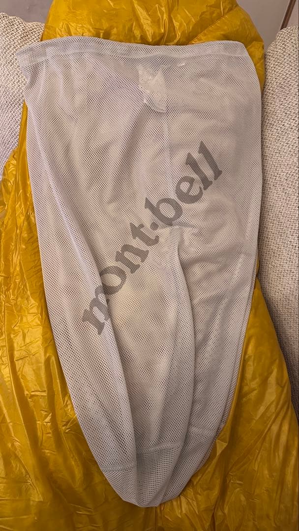 モンベル　シームレスダウンハガー 800 #2