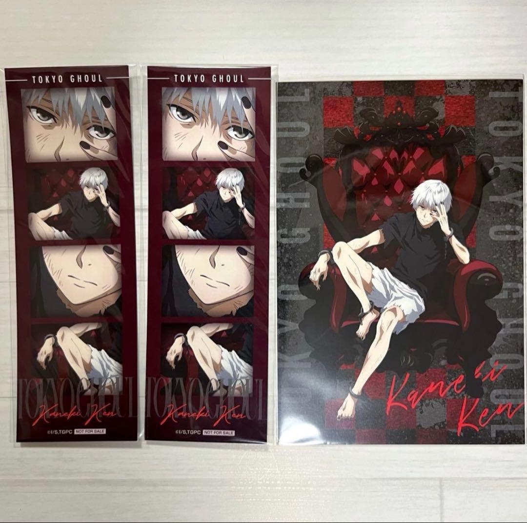 東京喰種 金木研 東京タワー まとめ売り缶バッジ アクスタ